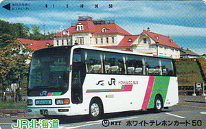 *JR Hokkaido bus telephone card 3