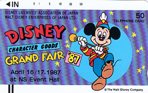 * Disney Mickey Mouse Grand fea87 телефонная карточка 