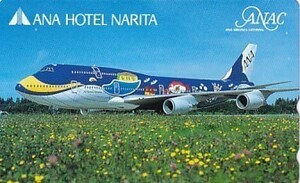 *ANA все день пустой HOTEL NARITA телефонная карточка 