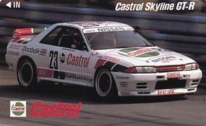 ●日産スカイラインGTR Castrolテレカ