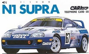 ●CARトップ N1 SUPRAテレカ