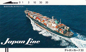 ●フリー110-2052 Japan Lineテレカ