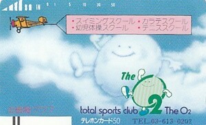 ●total sports club110-9621テレカ