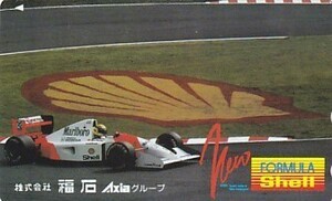 ●アイルトン・セナ FORMULA Shellテレカ