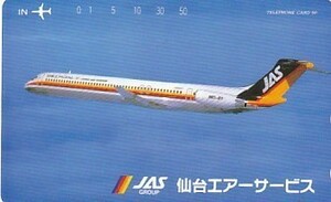 ● Jas Japan Air System Sendai Air Service Card