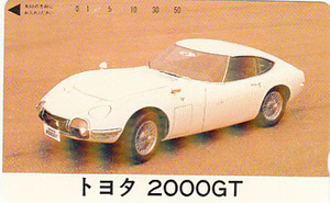 ●トヨタ2000GT テレカ