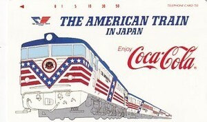 * Coca Cola boto ring THE AMERICAN TRAIN telephone card 