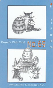 ●わちふぃーるど　Dayan's Club Card No.69テレカ