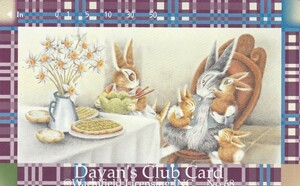 ●わちふぃーるど　Dayan's Club Card No.68テレカ