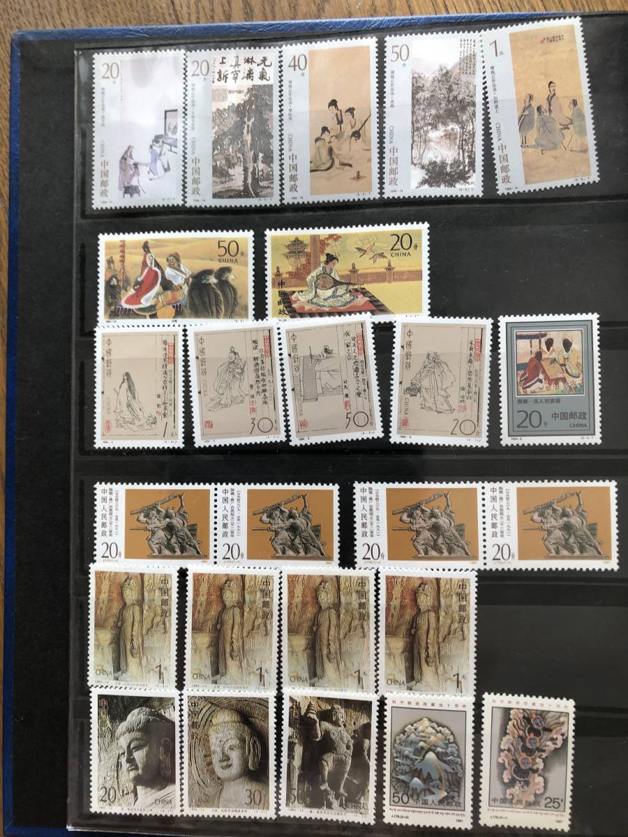 中国邮票 * 新品 * 特种邮票 * 中国邮政 * 中国艺术 佛教艺术 建筑 宝塔 绘画, 古董, 收藏, 邮票, 明信片, 亚洲