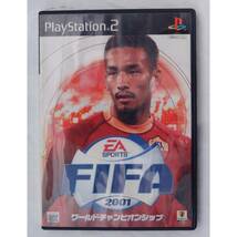 PS2ゲーム FIFA2001 ワールドチャンピオンシップ SLPS-20054_画像1
