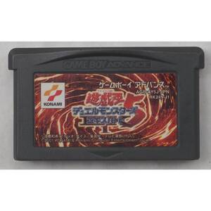 ゲームボーイアドバンスカートリッジ : 遊戯王デュエルモンスターズ5 EXPERT1 AGB-AY5J