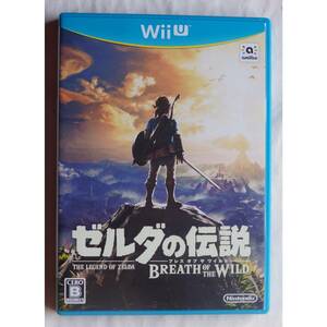 Wii U ゲーム ゼルダの伝説 ブレス オブ ザ ワイルド