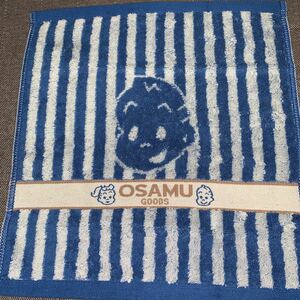 新品　当時物　オサムグッズ　タオル　osamu goods レア　はらだおさむ