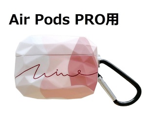 AirPods Pro ケース オシャレ センスが光る かわいい　wine 韓国　5-3
