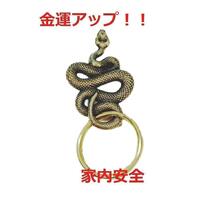 【匿名配送】蛇のキーホルダー　真鍮　スネークチャームキーホルダー　爬虫類 お守り　0-1_画像1