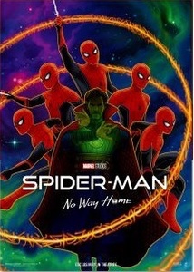 即決有◎スパイダーマン:ノー・ウェイ・ホーム： 4週目入場者/来場者プレゼント/特典 第３弾オリジナル・アートカード MARVEL 注有