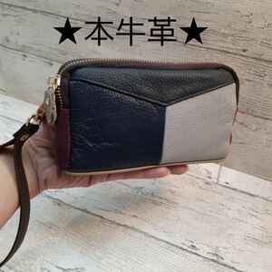バッグ 本革 レディース 牛革 おしゃれ アソートカラー 本革バッグ ダブルファスナー クラッチバッグ 長財布 セカンドバッグ