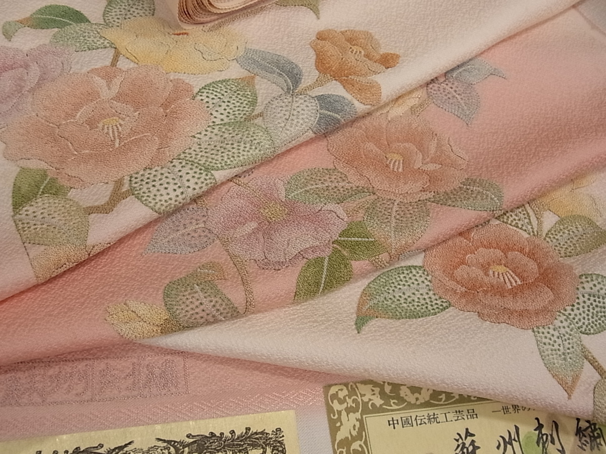 中国蘇州刺繍 つけ下げ www.expressinter.com