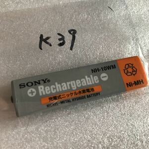 動作未確認 SONY ソニー ニッケル水素ガム電池 充電池 NH-10WM 1.2V 900mAh MDプレーヤー CDプレーヤー ウォークマン 専用 ジャンク