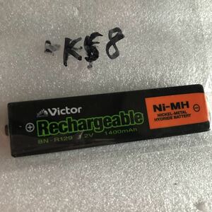 動作未確認 Victor ビクター ニッケル水素ガム電池 充電池 BN-R129 1.2V 1400mAh MDプレーヤー CDプレーヤー ウォークマン 専用 ジャンク