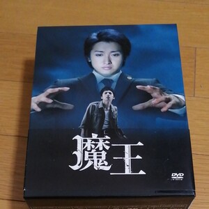 TVドラマ /魔王 中身 ブルーレイ8枚