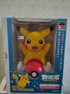 ピカチュウチャージスタンドDSi 未使用品 箱イタミ