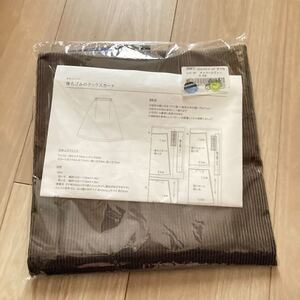CHECK&STRIPE フレンチコーデュロイ太うね チャコールグレー 0.8m