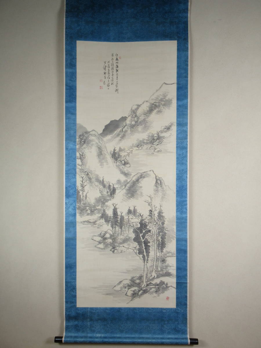 2023年最新】Yahoo!オークション -豊後 南画(日本画)の中古品・新品