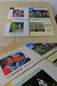 【創価学会】写真集『あの日あの時』池田大作 平和への道 Vol.1～4 昭和63年～　4冊まとめて！ 中古品 JUNK 現状渡し 一切返品不可で！