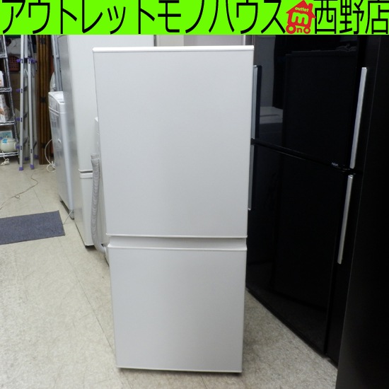 MUJ I   無印良品　冷蔵庫 冷蔵庫 生活家電 家電・スマホ・カメラ 2022年新作