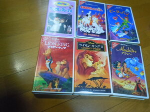 * Disney etc. VHS video 6ps.@* reproduction verification goods * Aladdin * Peter Pan * Lion King ①②* 101 Dalmatians *+ extra henzeru. gray teru