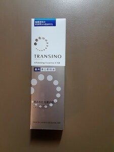 お値下げ トランシーノ ホワイトニングエッセンス 薬用 美白美容液×2本