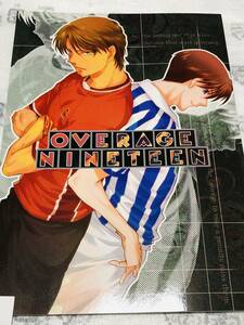 ■REVI★あずさ★【OVERAGE NINETEEN】★赤木英雄×比護隆佑★名探偵コナン★同人誌★