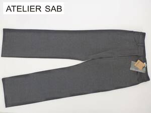 1.3万 新品 ATELIER SAB(アトリエサブ) ★グレー　パンツ 　9　M