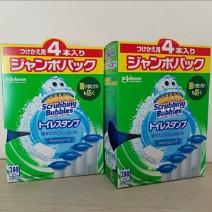 【新品 】 トイレスタンプ ジャンボパック 8本セット スクラビングバブル