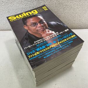 220321★B04★Swing Journal スイングジャーナル 2005年発行 1、3〜12月号 不揃い11冊セット★ジャズ 雑誌 ジョン・コルトレーン