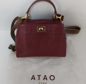 アタオ(ATAO) 2wayショルダーバッグ ハンドバッグ