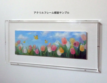 油彩画 洋画 (油絵額縁付きで納品対応可) F6号 「淡墨桜２」 中垣 龍一_画像2