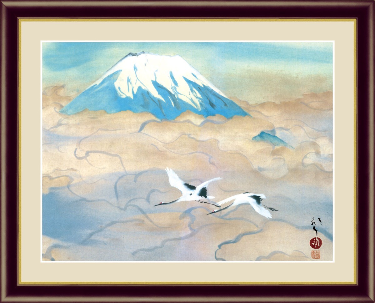 高精細デジタル版画額装絵画絵画日本の名画川端龍子「五月鯉」 F6