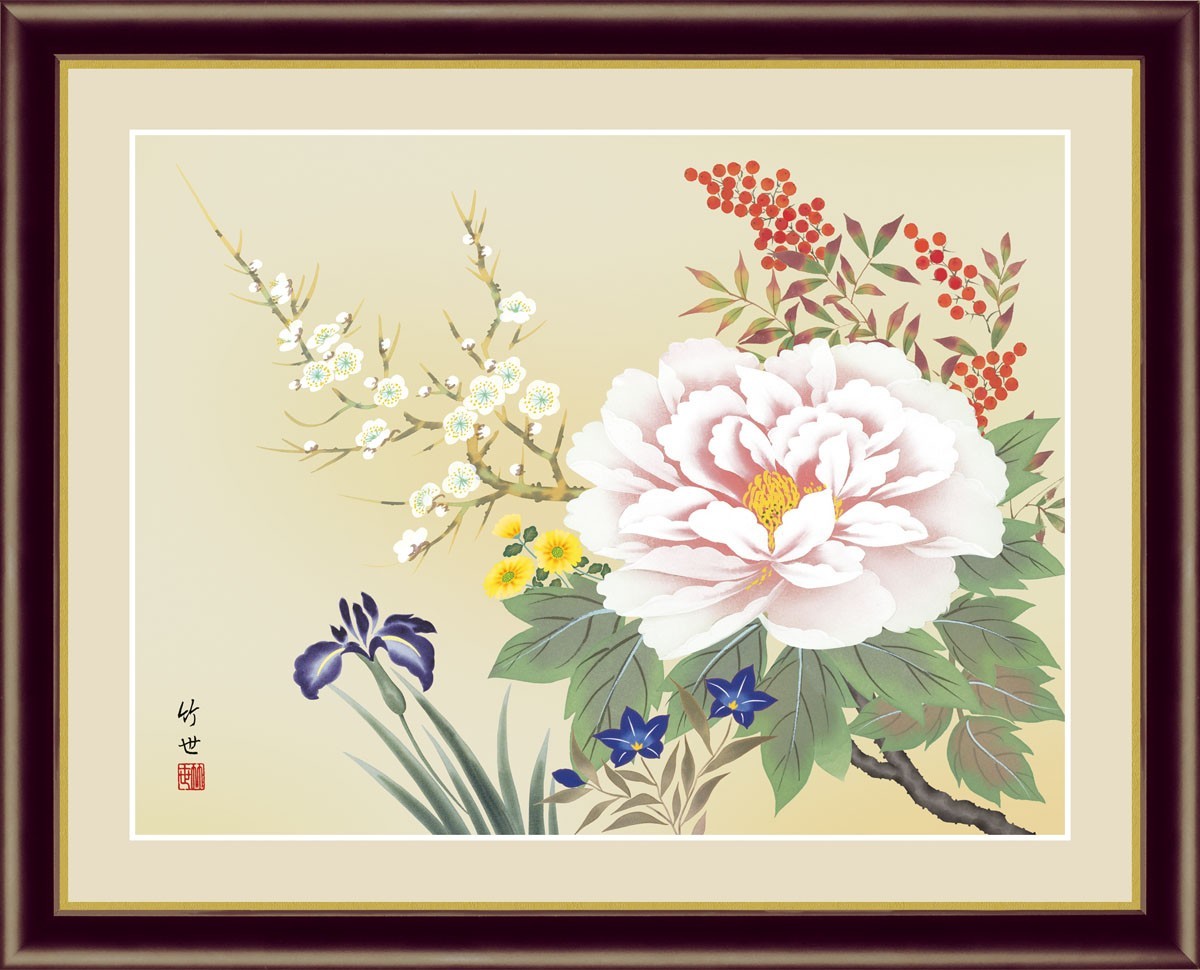 高精細デジタル版画 額装絵画絵画 青木 奏作 「花咲く丘と風車」 F4