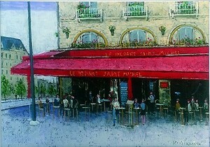 油彩画 洋画 (油絵額縁付きで納品対応可) F4号 「パリのカフェ サンミッシェル」 石川 佳図