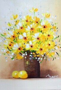 油彩画 洋画 (油絵額縁付きで納品対応可) F6号 「黄色い花」 矢野 恵子