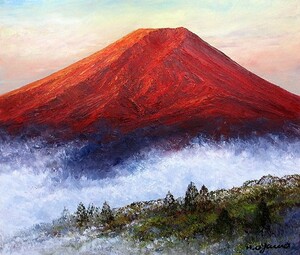 Art hand Auction Ölgemälde Westerngemälde (kann mit Ölgemälderahmen geliefert werden) P6 Red Fuji 2 Hisao Ogawa, Malerei, Ölgemälde, Natur, Landschaftsmalerei