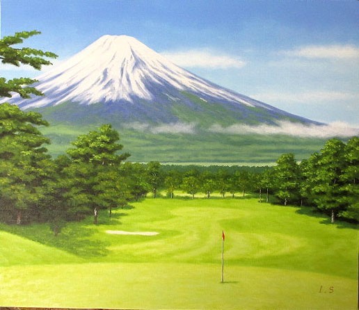 油画西洋画(可附油画框送货)F10号富士高尔夫球场一平新屋敷, 绘画, 油画, 自然, 山水画