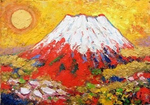 Art hand Auction Peinture à l'huile, Tableau occidental (peut être livré avec cadre de peinture à l'huile) format F6 Golden Fuji Horizontal par Shuichiro Namiki, Peinture, Peinture à l'huile, Nature, Peinture de paysage