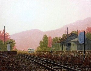 Art hand Auction Ölgemälde, Westerngemälde (kann mit Ölgemälderahmen geliefert werden) F10 Chikuho Railway Toshihiko Asakuma, Malerei, Ölgemälde, Natur, Landschaftsmalerei