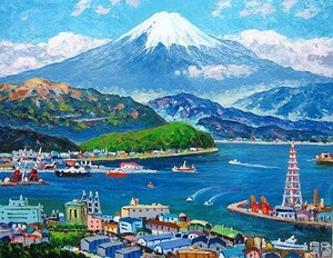 油彩画 洋画 (油絵額縁付きで納品対応可) F15号 「清水港より富士」 半澤 国雄