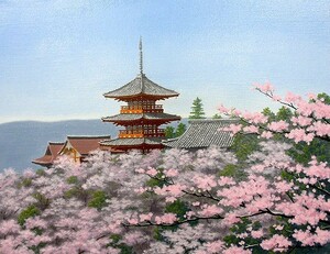 油彩画 洋画 (油絵額縁付きで納品対応可) WF3 「清水寺に桜」 朝隈 敏彦