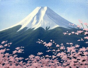 油彩画 洋画 (油絵額縁付きで納品対応可) F4 「富士に桜」 朝隈 敏彦